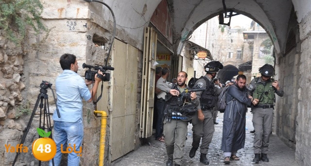 arrested 3ayesh (5).JPG